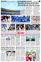 page2