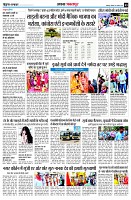 page3