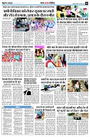 page5