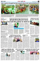 page9