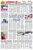 page10