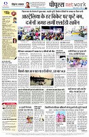 page12