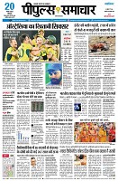 Page1