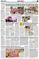 Page2