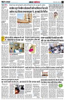 Page3
