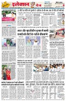 Page4