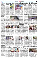 Page8