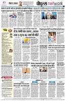 Page10
