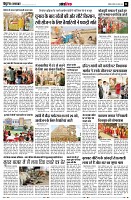 Page11