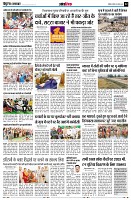 Page12