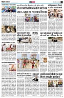 Page13