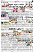 Page14