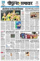 Page1