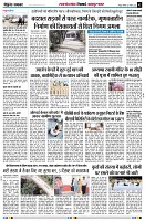 Page2
