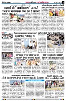 Page5
