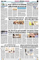Page6