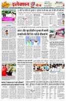 page2