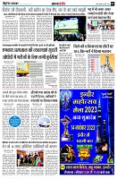 page3