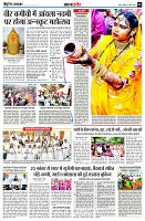 page4
