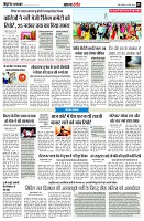page5