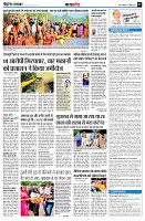 page7