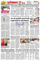 Page2