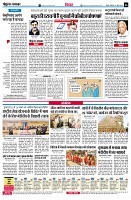 Page6