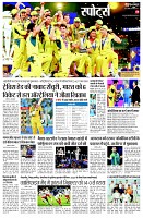page9