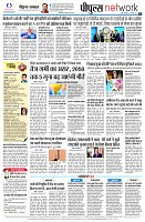 page10