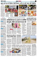 Page3