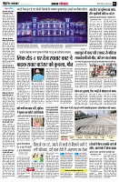 Page4