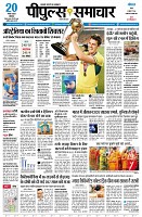 Page1