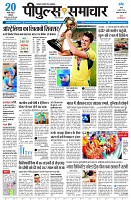 page1