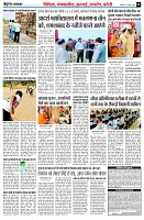 page3