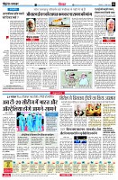 page4