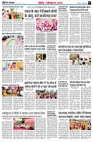 page7