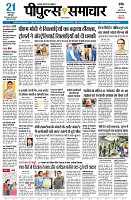 Page1