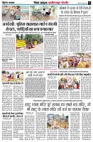Page4