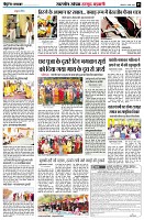 Page5