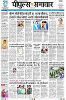 page1