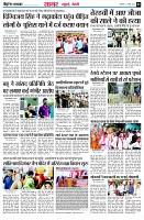 page3