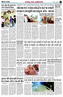 page5