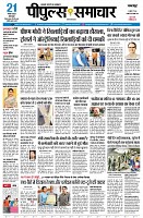 Page1