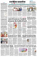 Page2