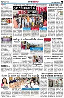 Page3