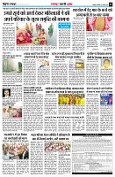 Page9