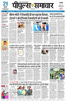 page1