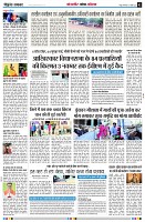 page2