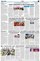 page3