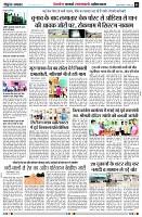 page5
